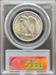 1943 Walking Liberty Half Dollar MS66 PCGS