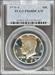 1970-S Kennedy Half Dollar PR68DCAM PCGS