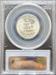1942-S Washington Quarter MS65 PCGS