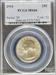 1951 Washington Quarter MS66 PCGS