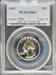 1963 Washington Quarter PR67 PCGS