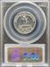 1957 Washington Quarter PR67 PCGS