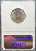 1941-D Washington Quarter MS65 NGC