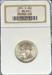 1951-S Washington Quarter MS66 NGC
