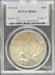 1923-S Peace Dollar MS65 PCGS