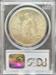 1923-S Peace Dollar MS65 PCGS