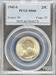 1945-S Washington Quarter MS66 PCGS
