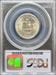 1945-S Washington Quarter MS66 PCGS
