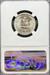 1936 Washington Quarter MS67 NGC