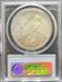 1922-S Peace Dollar MS65 PCGS