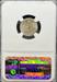 1947 Mercury Dime MS65 NGC