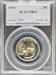 1964 Washington Quarter PR69 PCGS