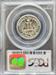 1964 Washington Quarter PR69 PCGS