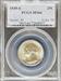 1939-S Washington Quarter MS66 PCGS