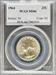 1964 Washington Quarter MS66 PCGS