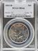 2003-D Kennedy Half Dollar MS66 PCGS