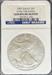 2007 Silver Eagle Gem Uncirculated NGC Early Release