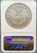 2007 Silver Eagle Gem Uncirculated NGC Early Release