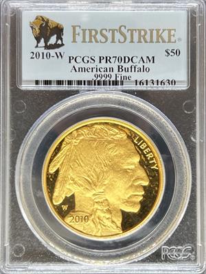 2010-W G$50 Buffalo PR70DCAM PCGS First Strike