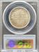1946 50C Booker T Washington MS65 PCGS