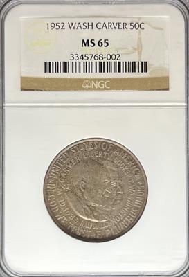 1952 50C Washington Carver MS65 NGC