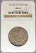 1952 50C Washington Carver MS65 NGC