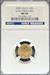 2009 G$5 Eagle MS70 NGC Early Release