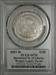 2007-W P$100 Burnished Eagle SP70 PCGS