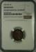 1914-D Lincoln Cent AU Details NGC