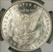 1892-O Morgan Dollar MS63 NGC