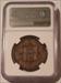 Jersey Victoria 1858 1/13 Shilling MS62 BN NGC