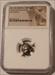 Ancient Greek - Island of Euboea - Histiaea c 3rd-2nd Centuries BC AR Tetrobol VF NGC