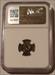 Ancient Greek - Island of Euboea - Histiaea c 3rd-2nd Centuries BC AR Tetrobol VF NGC