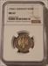 West Germany 1964 G Mark MS67 NGC