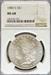 1880-S Morgan Dollar MS68 NGC