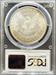 1896 Morgan Dollar MS67 PCGS