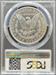 1888-O Morgan Dollar AU53 PCGS