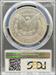 1894-S Morgan Dollar XF45 PCGS