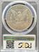 1884-S Morgan Dollar XF45 PCGS