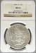 1885-CC Morgan Dollar MS63 NGC