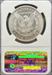 1884-CC Morgan Dollar MS63 NGC