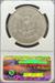 1901 Morgan Dollar XF45 NGC