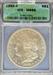 1882-S Morgan Dollar MS66 ICG