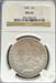 1886 Morgan Dollar MS64 NGC