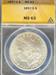 1897-S Morgan Dollar MS63 ANACS