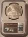 2000 P Library of Congress Commemorative Silver Dollar MS70 NGC