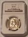 1954 S Franklin Half Dollar MS65+ NGC