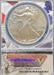 2021 T2 Silver Eagle MS70 ANACS