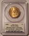 2008 John Q Adams Presidential Dollar SF Missing Edge Lettering Error SP66 PCGS Moy Signed