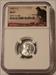 1943 S Lincoln Wheat Steel Cent MS67 NGC 75th Anniversary Label